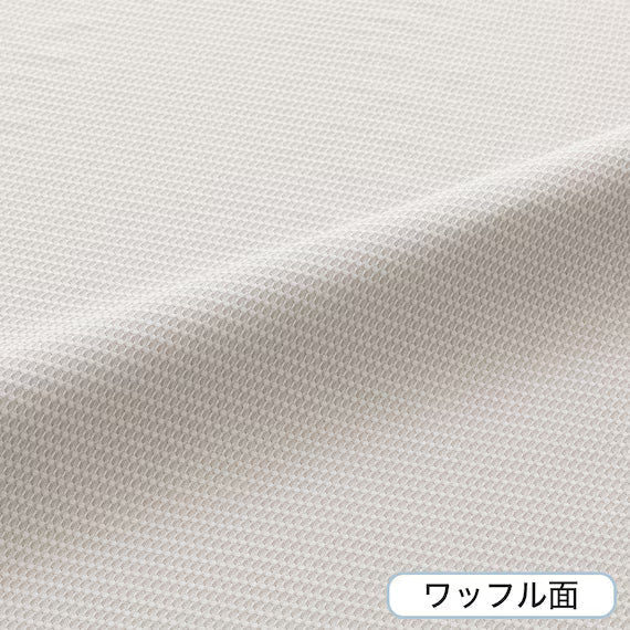 REVERSIBLE NCOOL BLANKET SP Q GY S2502