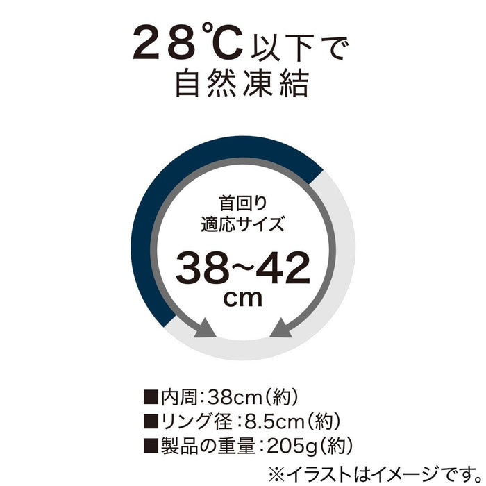 NECK SUPER COOLING TUBENE NVXCL L