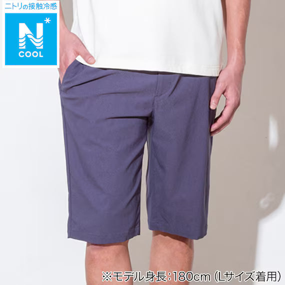 MENS COOL KNEE LENGTH SUPER STRETCH PANTS NE BL LL