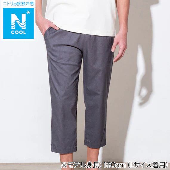 MENS COOL CROPPED LENGTH SUPER STRETCH PANTS NE GY M