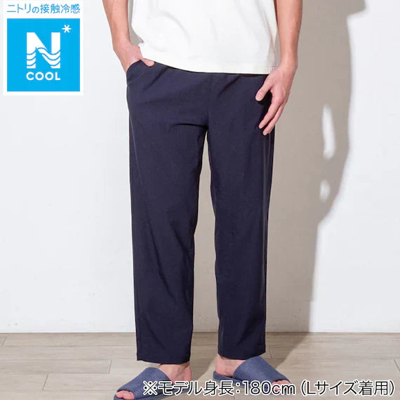 MENS COOL LONG LENGTH SUPER STRETCH PANTS NE NV M