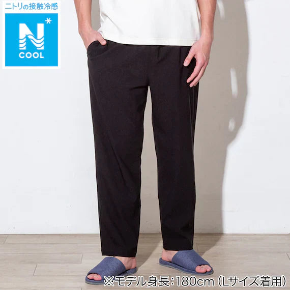 MENS COOL LONG LENGTH SUPER STRETCH PANTS NE BK LL