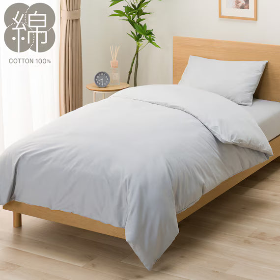 DUVET COVER MJ06 GY Q