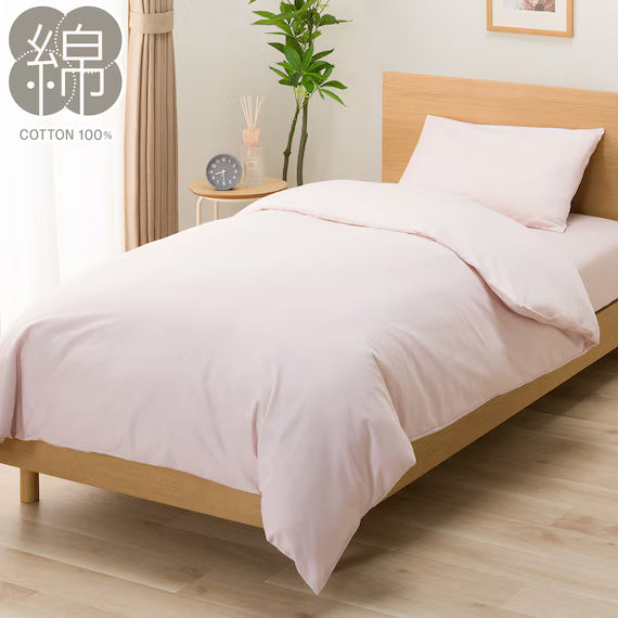 DUVET COVER MJ06 RO S