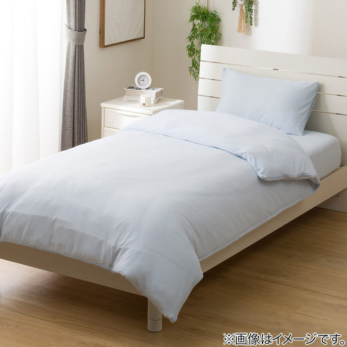 N COOL N-FIT Fitted Sheet 38 (Blue) Super Double to Double, W110 x D170 cm