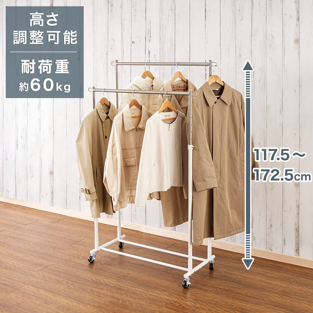 Hanger Type Rack HANGER RACKS