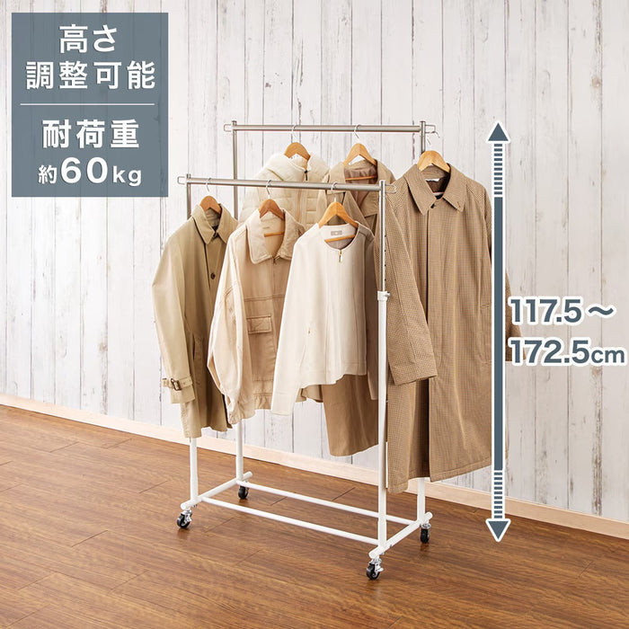 W HANGER RACK YB2C01 WH