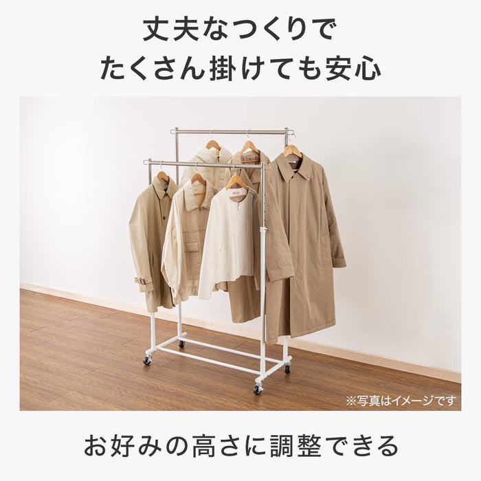 W HANGER RACK YB2C01 WH