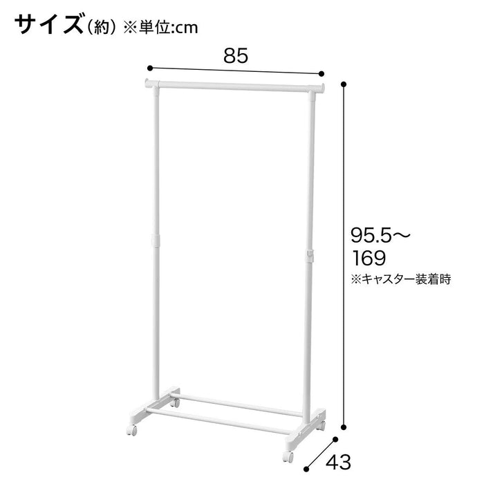 HANGER RACK HT2C S WH