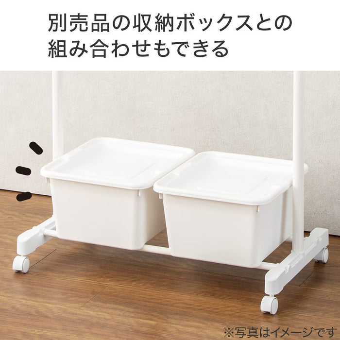 HANGER RACK HT2C S WH