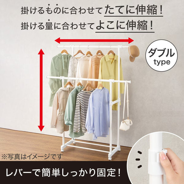 HANGER RACK HT2C EX-D WH