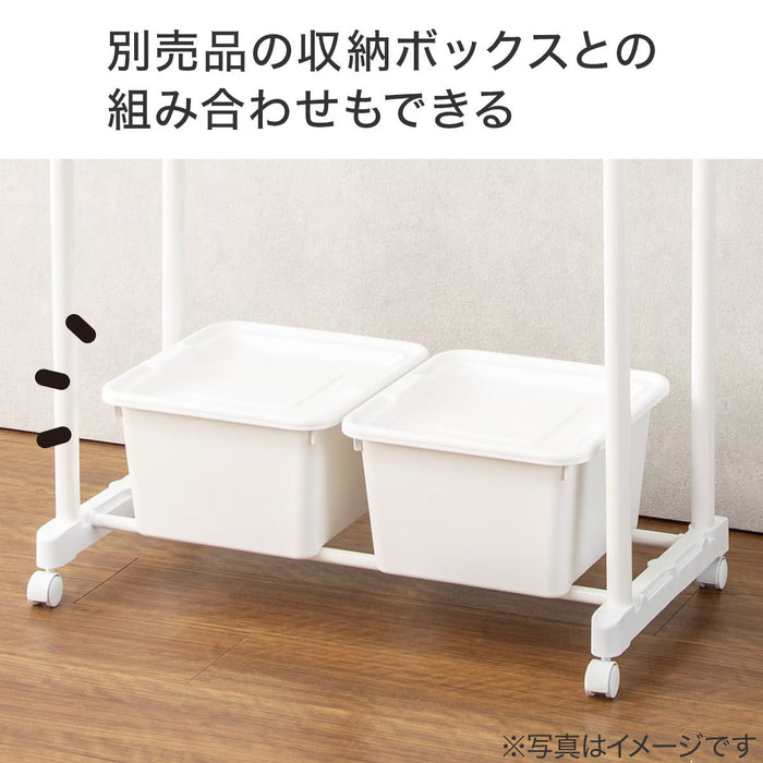 HANGER RACK HT2C EX-D WH