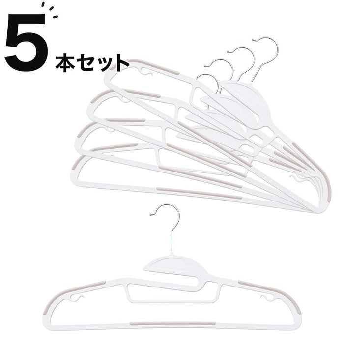 Clothes Hangers MR2c02 W45 cm (5-Pack)