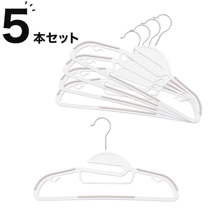 Clothes Hangers MR2c02 W38 cm (5-Pack)