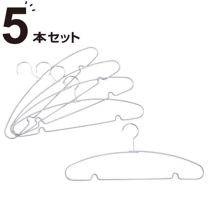 Steel Clothes Hangers LB0s01 W45 cm (Grey, 5-Pack)