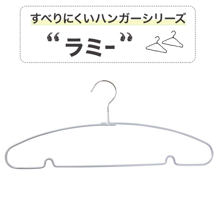 Steel Clothes Hangers LB0s01 W45 cm (Grey, 5-Pack)