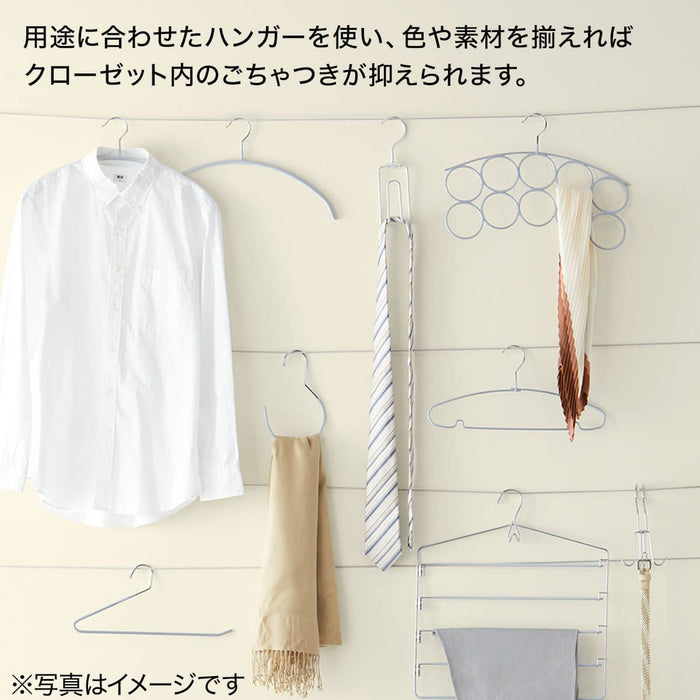 Steel Clothes Hangers LB0s01 W45 cm (Grey, 5-Pack)