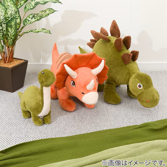 SOFT TOY DIPLODCUS S ST01 C-G