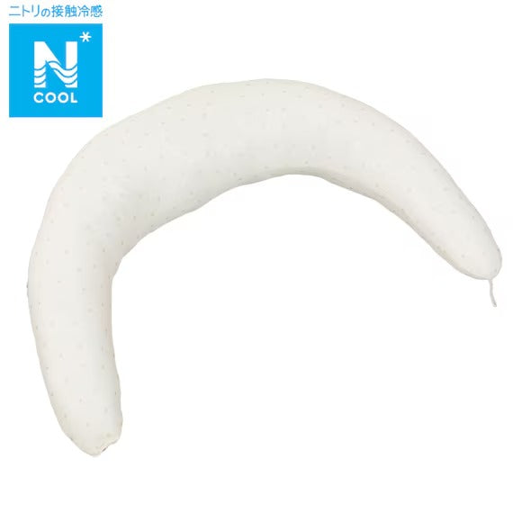 NCOOL BODY PILLOW IV ST25