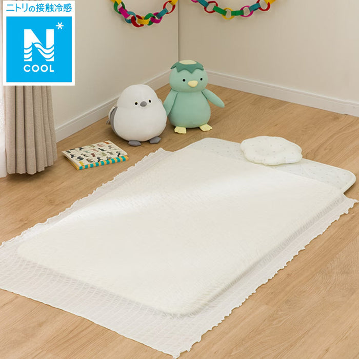 NCOOL BABY TEXTURED BLANKET IV KS25