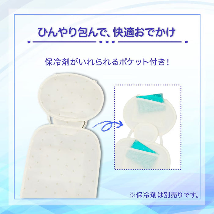 NCOOL STROLLER PAD IV  WITH COOLING POCKET ST25