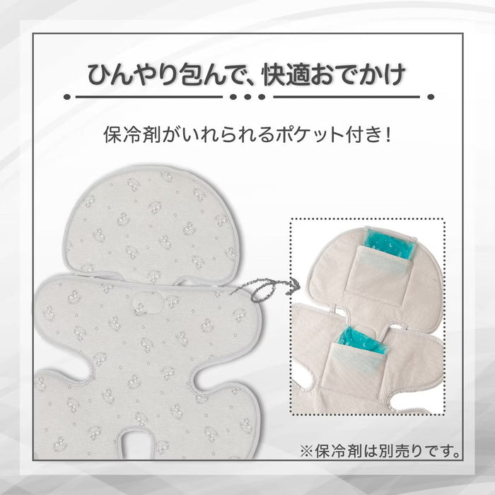 NCOOL WSP WIDE STROLLER PAD WITH COOLING POCKET MK25