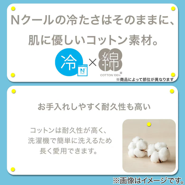 COTTON BABY MAT BEAR CT25