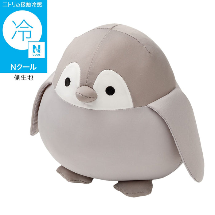 N Cool Soft Toy Penguin (Small)
