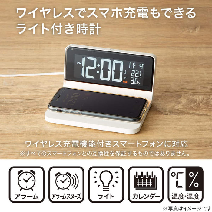 Wireless Charger Clock 001EM (White)