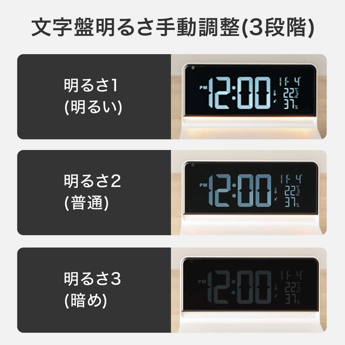 Wireless Charger Clock 001EM (White)
