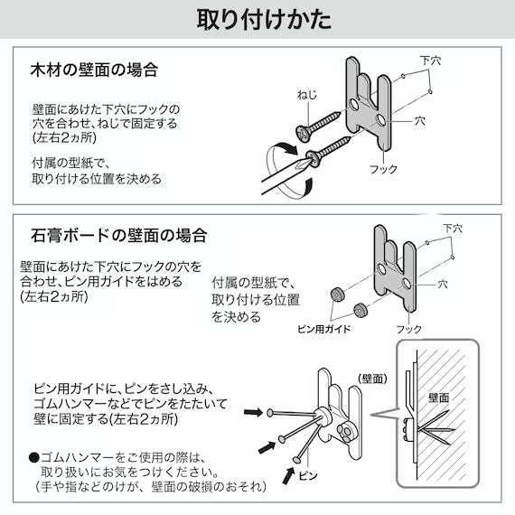 WALL SHELF HS L30 LBR