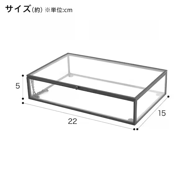 ACCESSORY BOX WITH LID DU07