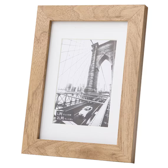 PHOTO FRAME  L LBR IT16
