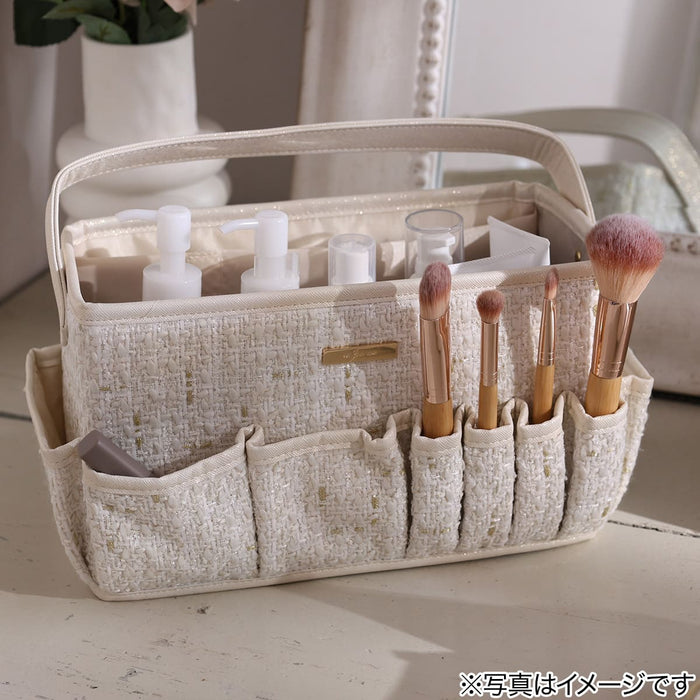 Tweed Cosmetic Basket Small NT2501 (White)