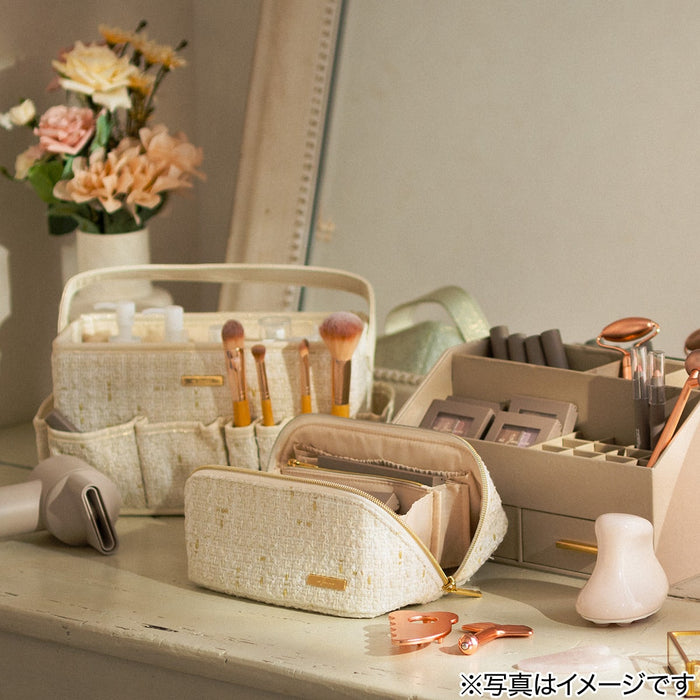 Tweed Cosmetic Basket Small NT2501 (White)