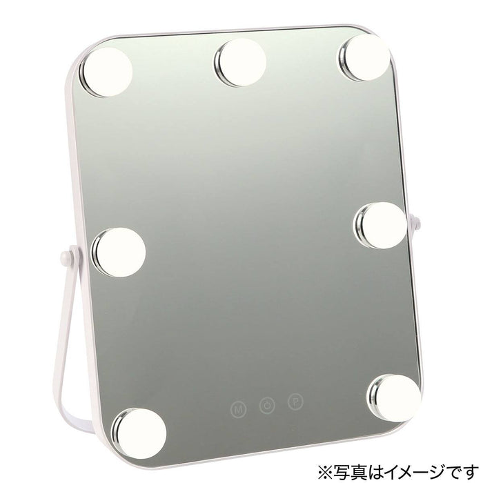 Cosmetic Mirror with 7 Lights 115553-001 (White)