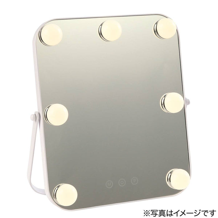 Cosmetic Mirror with 7 Lights 115553-001 (White)