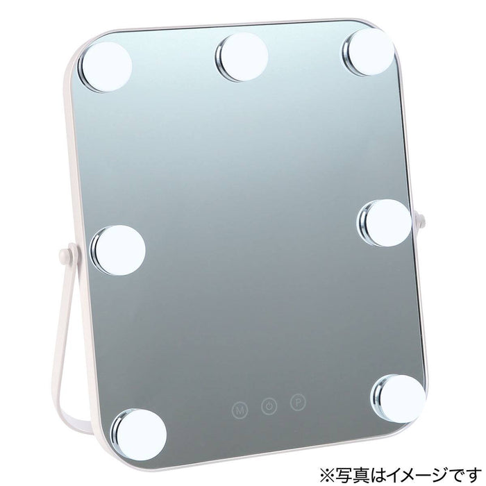 Cosmetic Mirror with 7 Lights 115553-001 (White)