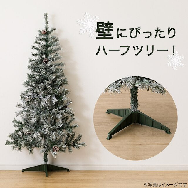 CHRISTMAS TREE TCA23-003-HF-B 180CM n4GW