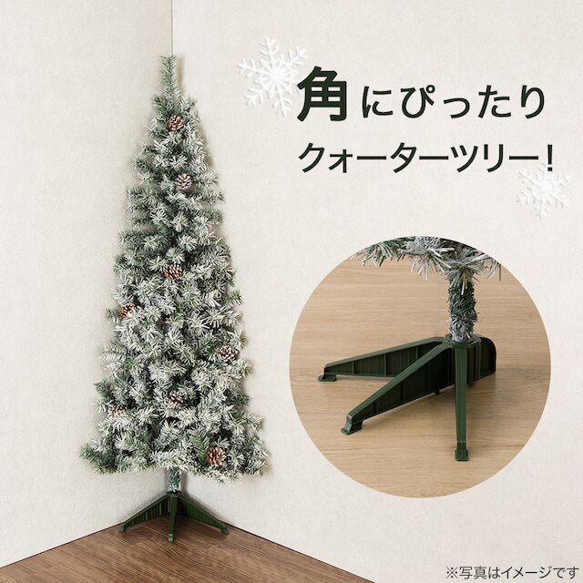CHRISTMAS TREE TCA23-003-HF-B 180CM n4GW