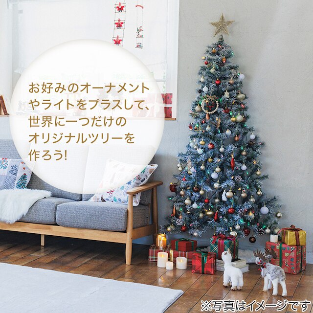 CHRISTMAS TREE TCA23-003-HF-B 150CM n4GW