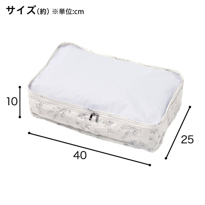 Travel Bag Medium NT363 (Off-White)