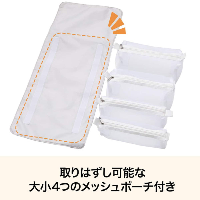 Travel Removable Pouch NT369 (Off-White)