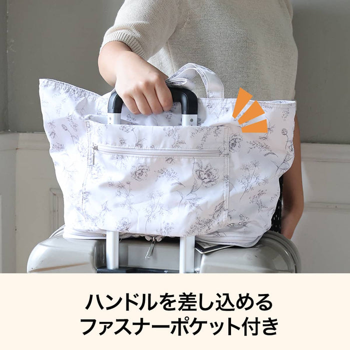 Travel Shoulder Bag NT370 (Off-White)