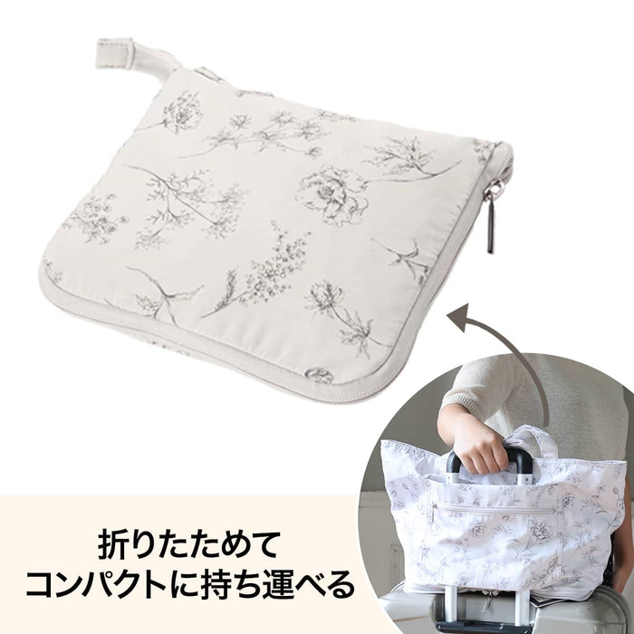 Travel Shoulder Bag NT370 (Off-White)