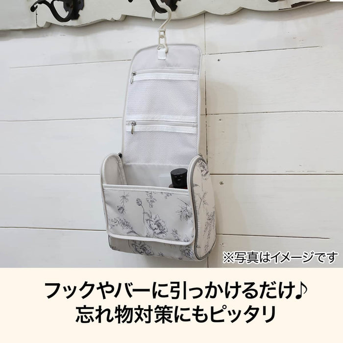 Toiletry Bag NT361 (Off-White)