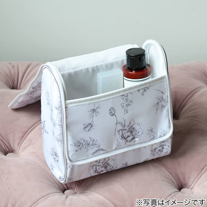 Toiletry Bag NT361 (Off-White)