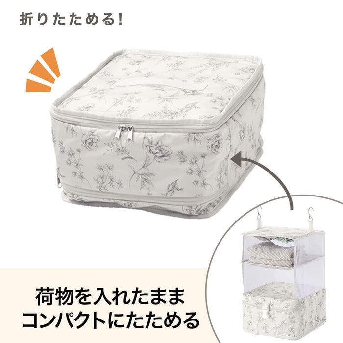 Travel Storage Bag Medium NT371 (Off-White)