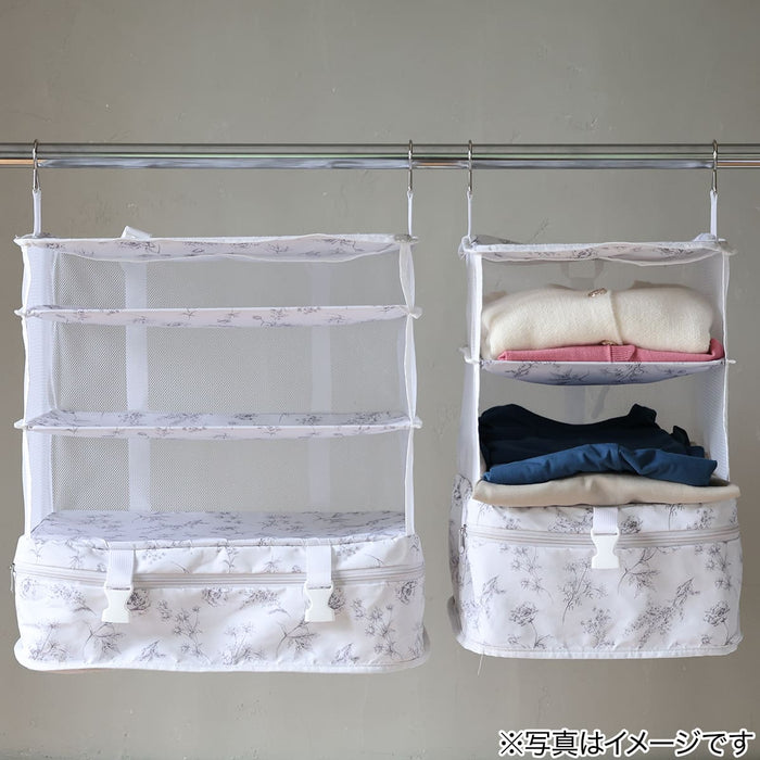 Travel Storage Bag Medium NT371 (Off-White)