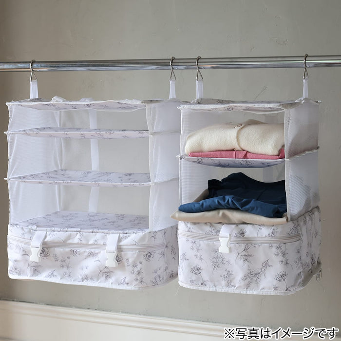 Travel Storage Bag Medium NT371 (Off-White)
